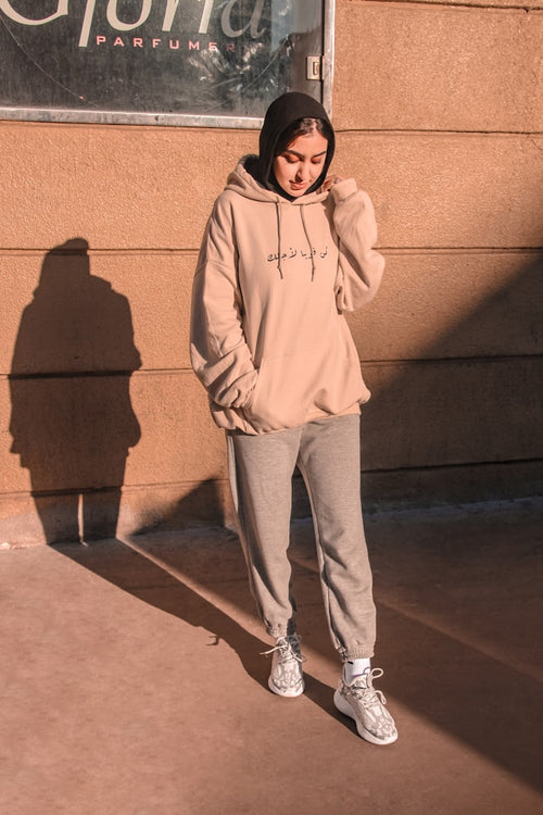 Classic Premium Hoodie